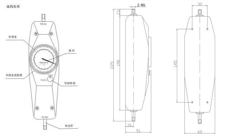 指針拉壓測(cè)力計(jì)
