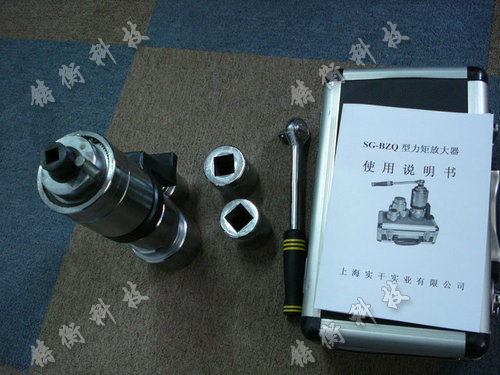 扭力扳手倍增器