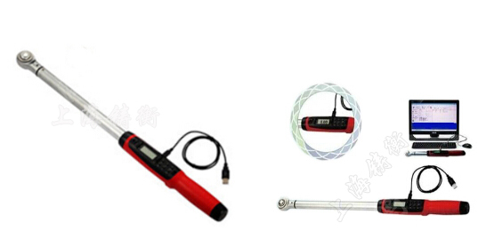 信號(hào)輸出數(shù)顯扭力扳手