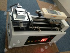 늄(dng)Pʽyԇ_(ti)S