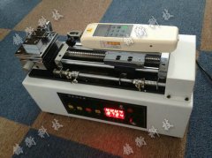 T늄(dng)Pʽyԇ_(ti)